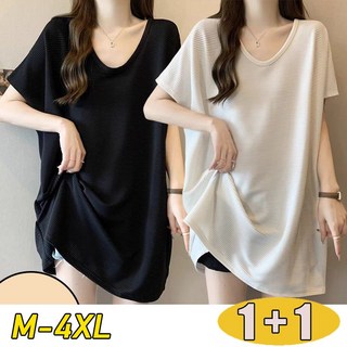 WEIHAN 1+1 빅사이즈 여성 캐주얼 U넥 와플 반팔 티셔츠 오버핏 딘색 무지 반팔 데일리룩