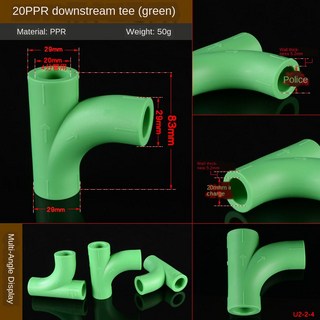 플렉시블 커플링 (Fexible coupling)Ppr 팔꿈치 티 s 벤드 1/2IN 3/4IN 1 인치 20/25 / 32ppr 수도관 파이, 1개