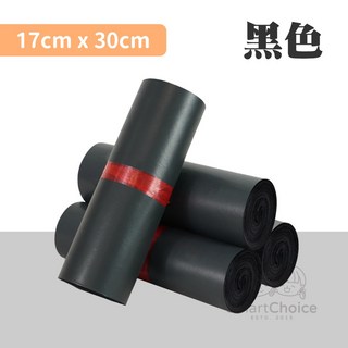 【台灣現貨隔日到貨】物流破壞袋 加厚不透光快遞袋 包裹寄件包裝便利袋, 1個, 黑色｜100入｜17x30
