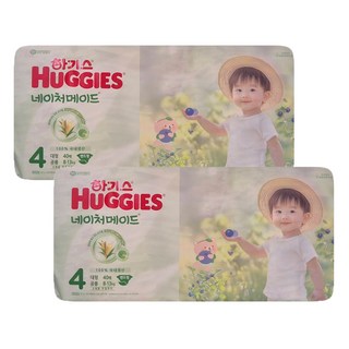 하기스 네이처메이드 밴드형 기저귀, 80개