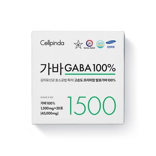 셀핀다 가바 영양제, 1개, 45g