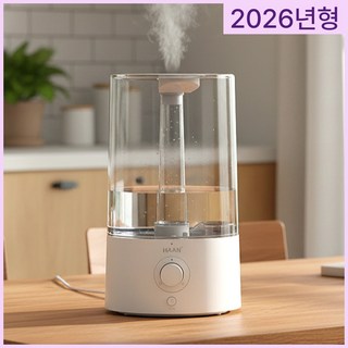 [습도조절] 한경희 대용량 가정용 가습기 1위 투명물통 저소음 노즐회전, 다이얼방식