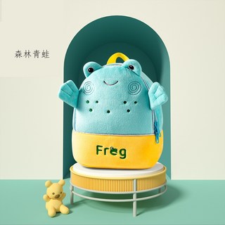 兒童卡通書包 超輕幼兒園包包 可愛後背包 1-6歲學齡前減壓護脊書包