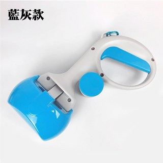 典贊創意 寵物一鍵撿便神器 寵物拾便器 狗狗夾便器 二合一便攜夾便器 不沾手 遛狗神器, 藍灰款, 詳見包裝