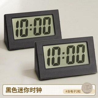迷你小時鍾ins擺臺式時間數字顯示器學生用桌麵擺件簡約led電子錶, 【超值組閤】黑色+黑色