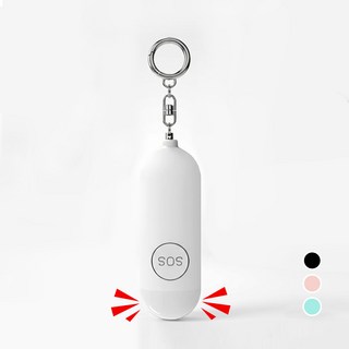 오토림 휴대용 호신 경보기 C타입 충전 130dB 고출력 LED 라이트 키링형, 1개, 화이트