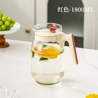 耐高溫玻璃冷水壺大容量家用涼水壺套裝客廳水杯茶壺白開水壺耐熱水具廚房飲水器便攜冷水瓶, 1個, 紅色小號1800ml