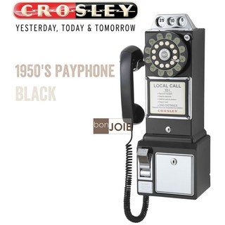 Crosley 經典懷舊投幣式復古電話機 (黑色) - 復古風格壁掛電話
