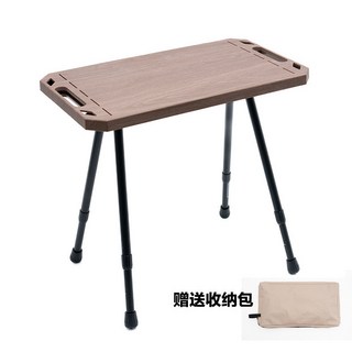 戶外鋁閤金IGT戰術桌便攜式多功能露營野餐輕量化可陞降折疊桌子, 木紋色