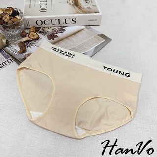 HanVo YOUNG運動風純棉中腰內褲 時尚舒適透氣女內褲 A11-5841 (天天出貨), 日光橘