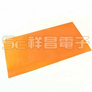 祥昌電子 銅箔PC板 FRP板 玻璃纖維銅箔板 10cm x 20cm (雙面) 電路板/PCB/PC萬用板, 1個