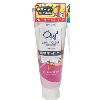 Ora2 淨白無瑕牙膏，有效去除牙漬，清新口氣，溫和呵護牙齦，全家適用, 130g, 1條
