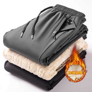 男款加絨保暖褲 石墨烯羊羔絨內裡 大尺碼防風運動休閒褲 彈性腰圍束口設計