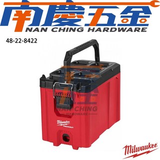 南慶五金 美沃奇 48-22-8422 黑魂版 MILWAUKEE PACKOUT 配套工具箱(高)彈藥箱, 1個, 48-22-8422(正常版)