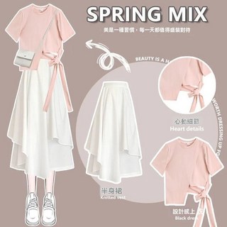 夏季鹽系套裝女學生韓版寬鬆短袖T恤超仙半身裙兩件套