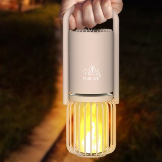 PURE LIFE 火焰神燈藍牙音響（沙色）附贈保護套 - 台灣現貨速發 露營適用, 沙色（限時加贈"加厚收納保護套黑色"）