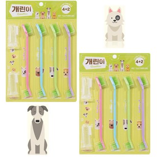 반려동물 개린이 강아지칫솔 (4+2) 애견 손가락 칫솔, 2세트, 혼합색상