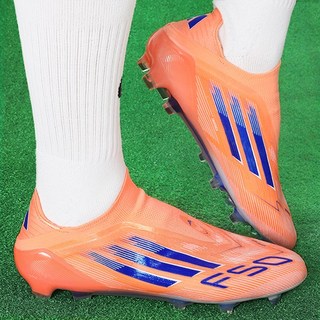 아디다스 축구화 F50 엘리트 LL 천연잔디용 오렌지-블루 3S