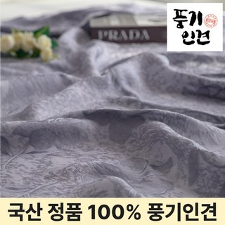 국내산 정품 풍기인견 홑이불 시어서커 대우침장 자연소재 냉감이불, 도브 그레이