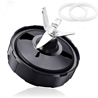 Nutri 닌자 자동 IQ BL482 BL642 BL642 BL2013 (3 PC / SET)에 대한 Juicer 용 7 핀 추출기 블레이드 교체 부품, 하나, 검정, 1개