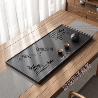 烏金石茶盤家用辦公簡約桌面款嵌入式茶盤帶排水茶托盤小型瀝水茶, 1個, 憶江南-80*37CM【破損包賠】:如圖