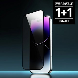 절대 깨지지 않는 세라믹 매트 사생활보호 풀커버 프라이버시 휴대폰 액정보호필름 2p 세트, 2개