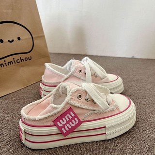 高顏值小白鞋2024春季新款薄荷綠板鞋原創小衆復古休閒厚底德訓鞋