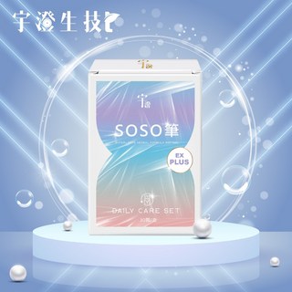 宇澄SOSO筆(一盒30入)-書寫流暢、色彩鮮明、經濟實惠的辦公文具首選, 1個