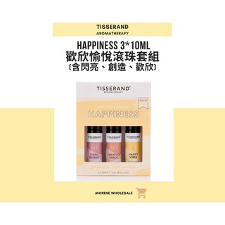 Tisserand 歡欣愉悅滾珠禮盒 Happiness 10ml*3, 1個