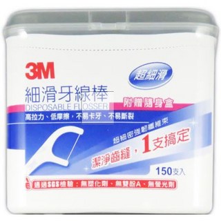 3M 細滑牙線棒盒裝(150支入) 牙線棒 牙線 牙齒護理 細緻柔軟潔牙線 清潔牙齒, 1個, 150個裝, 1mm