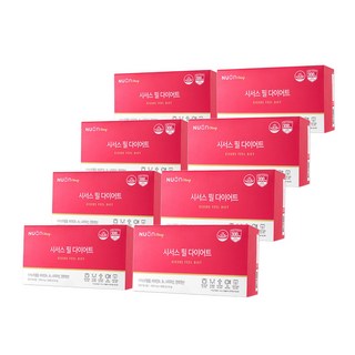 뉴온 시서스 필 다이어트 복부 체지방 감소 32주 8개월, 28정, 8개