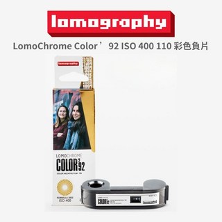 Lomography Color ’92 ISO 400 110 彩色負片 24張 復古相機底片 - eYe攝影現貨, 1個