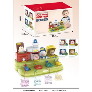 跨境音樂早教聲樂農場因果關係躲貓貓彈出式蒙氏鍛鍊益智3歲玩具, 1個, BY306聲樂農場因果關係【密盒750g】:1個