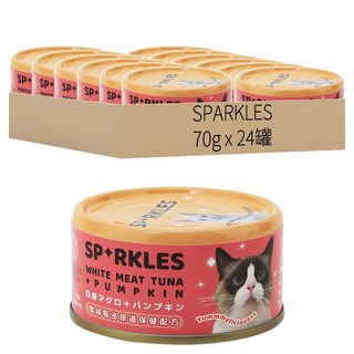SPARKLES SP無膠貓咪主食罐, 鮪魚白肉 + 南瓜, 70g, 24罐
