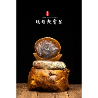 烏拉圭 瑪瑙聚寶盆 天然招財聚寶盆 風水擺件 gp035