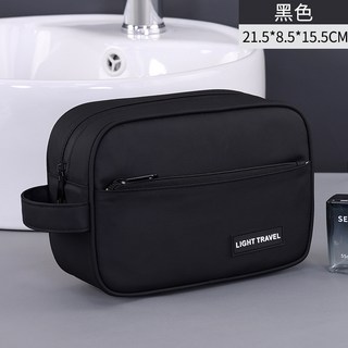 廠家髮貨 高級感男士商務洗漱包 大容量防水收納袋 出差旅行洗澡浴包 乾濕分離