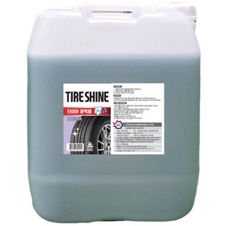 오성 타이어광택제 18.75L 대용량 타이어레자왁스 광택코팅제, 1개
