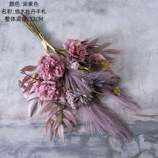墻飾玫瑰悠木牡丹手札仿真花家居假花設計手捧花束CF01127B仿真花永生花人造花乾燥花永不凋零拍照道具假花裝飾居家裝飾, 深紫色(定制3-10天), 1個