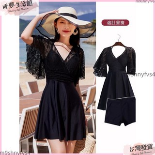 大碼分體泳衣 胖mm遮肉顯瘦 兩件式新款溫泉泳裝, Y9089 黑色,XL