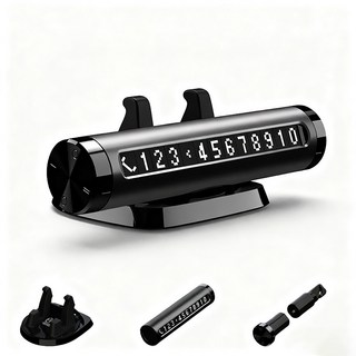 SUMK 차량용 비상탈출 망치 안전벨트 절단기 주차번호판 핸드폰 거치대 4in1 일체형 세트, 검정, 1개