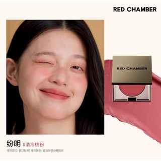 RC多用膏 腮紅眼影口紅 一膏多用 顯白氣色疊塗純淨 腮紅修容口紅一體膏, 1個, 【清冷桃粉】紛明