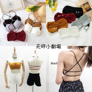 多色抹胸 平口無肩帶防走光裹胸 美背打底內衣上衣 - 3件組