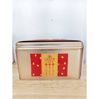 【志明花生糖】八路財神禮盒裝 (鐵盒), 1.2kg, 1個