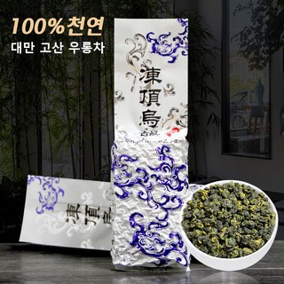 대만 고산 우롱차 유기농 어린잎녹차 대용량 우롱차 특급 청향형 건강 순수녹차 동방미인 우롱차, 150그램, 2개, 150g, 1개입