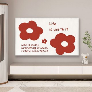 티비 가리개 TV 먼지 덮개 커버 55인치 65인치 75인치 85인치, 55-65인치 * S