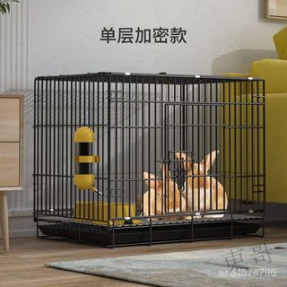 熱賣 貓籠子兔籠兔子籠家用兔籠室內加密雙層折疊帶厠所荷蘭豬豚鼠侏儒兔鷄籠8CC0, 1個, 加密款 50*35*40 白色,套餐一