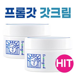 프롬갓 갓크림 T / fromgod god cream T, 30ml, 2개