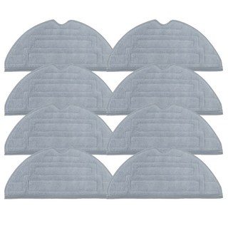 [호환] 만물상 로보락 S8 pro ultra 고급 물걸레, 8개