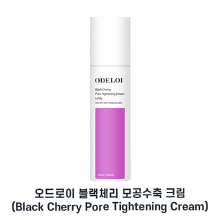 오드로이 블랙체리 모공수축크림 로프디 100ml, 1개