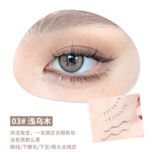 XIXI 梨花雨細順滑眼線筆 防水防汗不暈染 自然眼妝 臥蠶彩妝 D608, 1個, 3#淺烏木